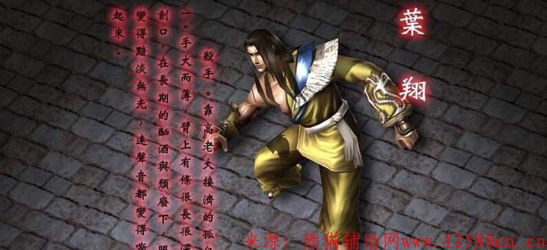 点击查看原图 36c71581132162.jpg