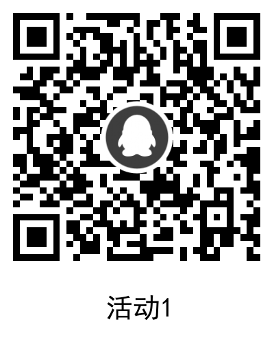 点击查看原图 1584936626255052.png