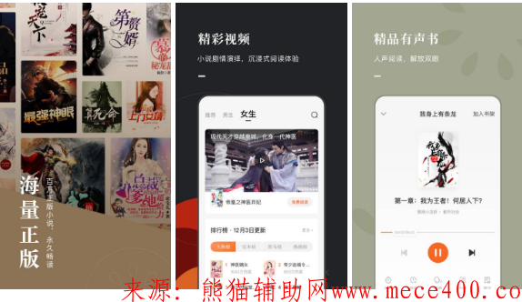 点击查看原图 QQ截图20200330124147.png