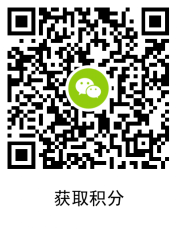 点击查看原图 20200325115635.png