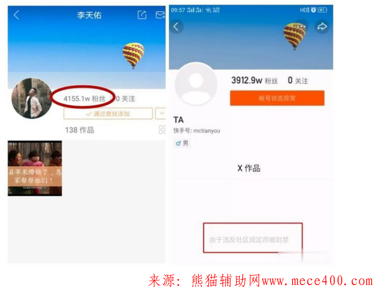 点击查看原图 QQ截图20200401135654.png