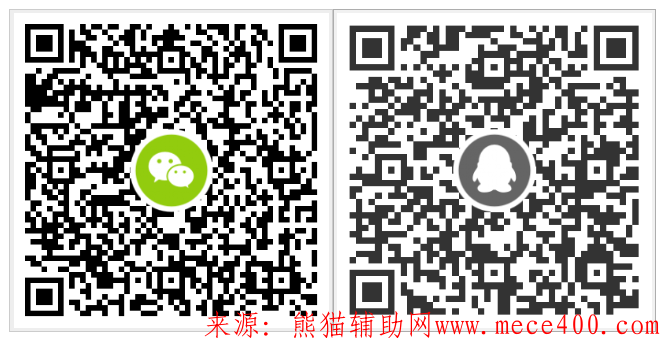 点击查看原图 QQ截图20200401153902.png