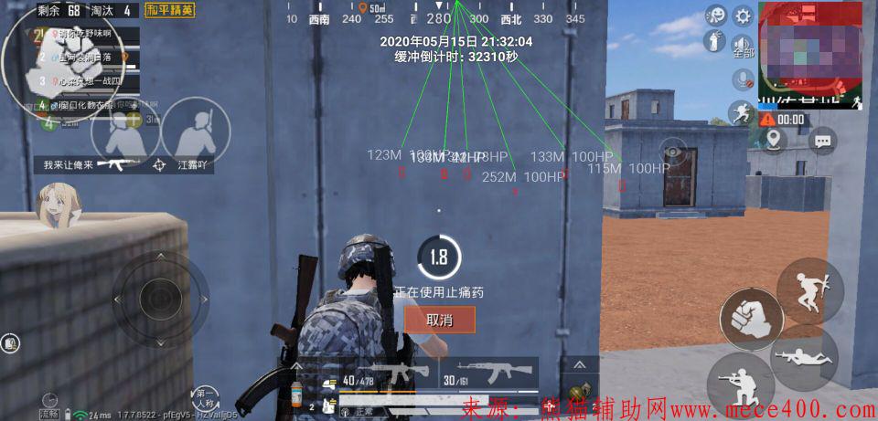 点击查看原图 QQ图片20200516135544.jpg