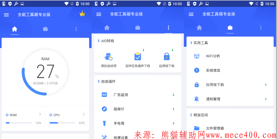 点击查看原图 QQ截图20200524130645.png