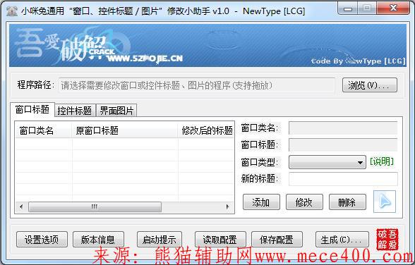 点击查看原图 b4cc1588565087.jpg