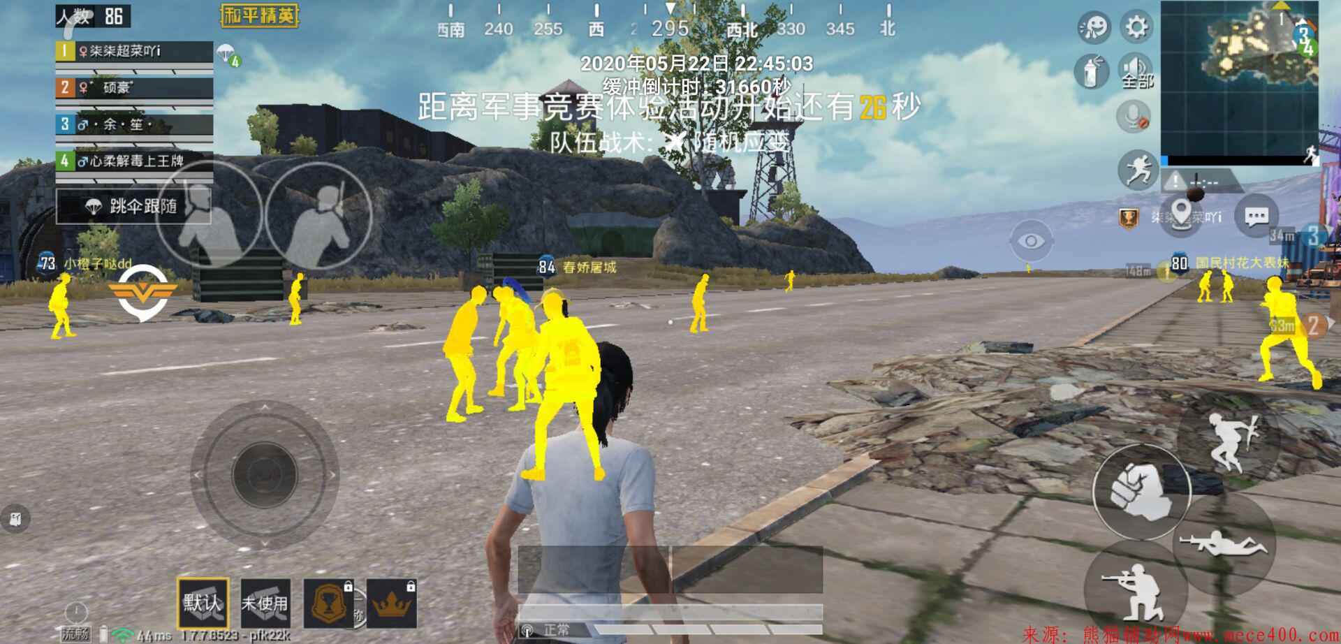 点击查看原图 QQ图片20200523132226.jpg