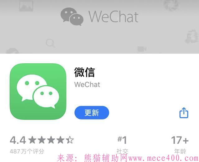 点击查看原图 960a304e251f95ca0fcaa26dc873ab386609529c.jpeg