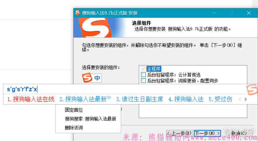 点击查看原图 000040nailr1r7gpr8qrbt.png