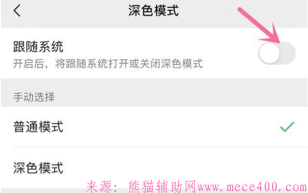 点击查看原图 搜狗截图20年06月18日1205_1.png