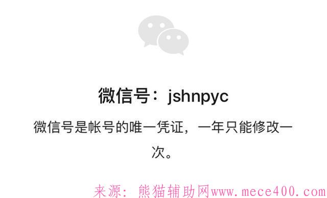 点击查看原图 8601a18b87d6277fb192148f285ccb36e824fc6b.jpeg