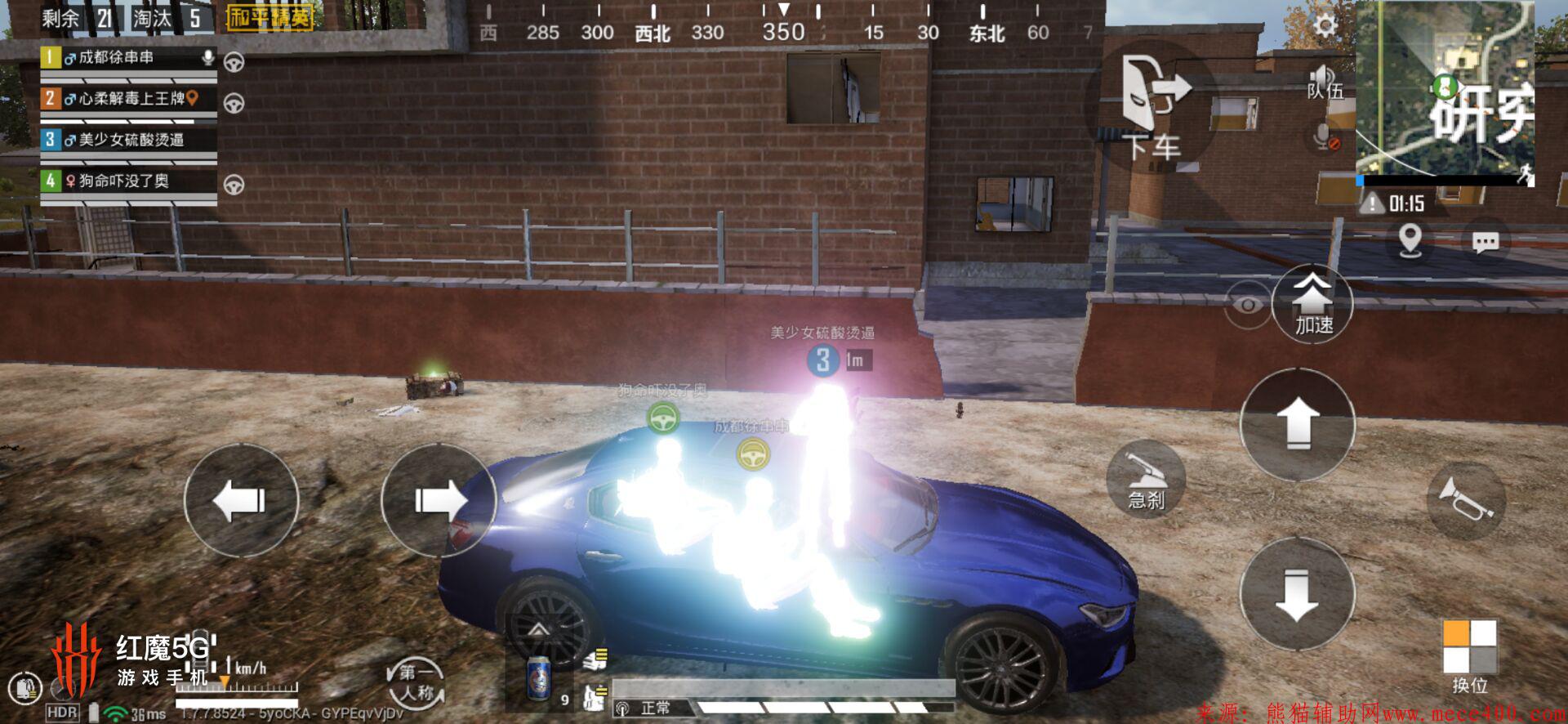 点击查看原图 QQ图片20200614171304.jpg