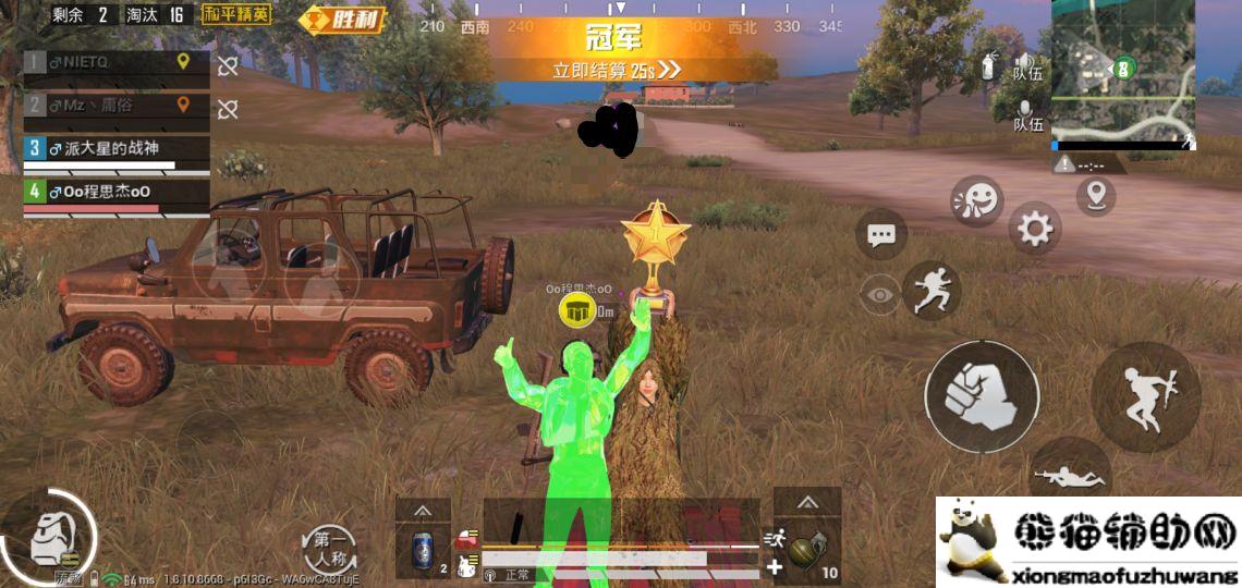 点击查看原图 QQ图片20200814111612.jpg