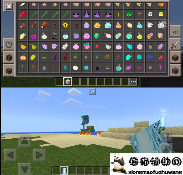 点击查看原图 202008301553421401.png