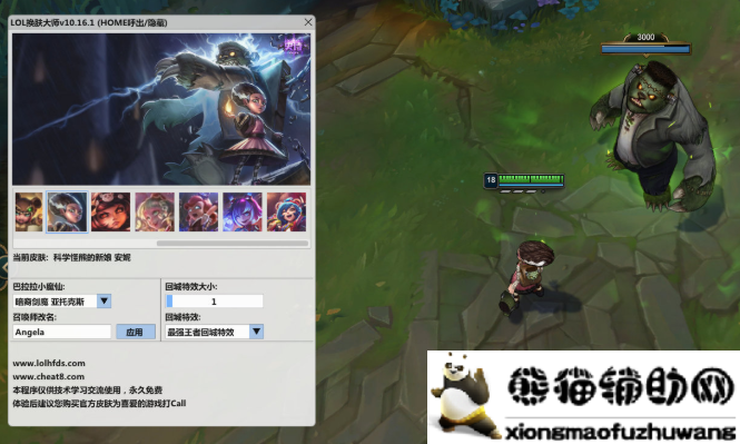 点击查看原图 202008191106462720.png