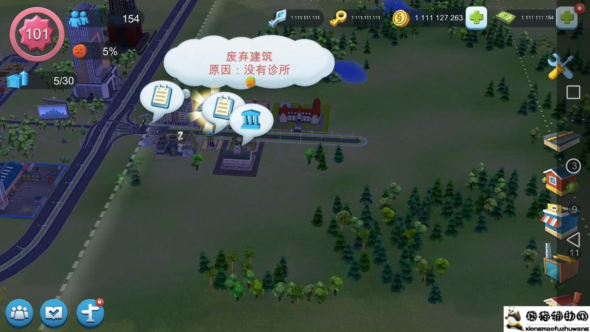 点击查看原图 174842pp6lbelpkleppbme.jpg