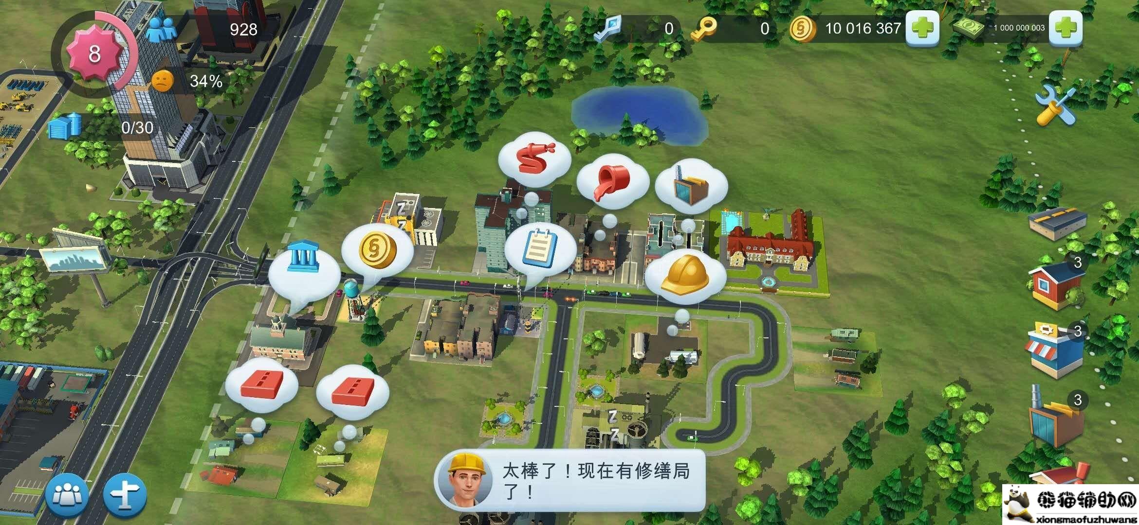 点击查看原图 225312xvhbxjhjxhj5hp5k.jpg