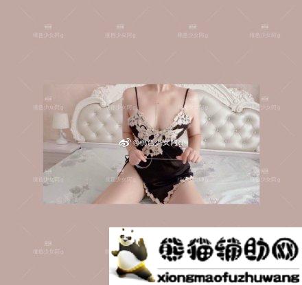 微博晒图福利制服大赛