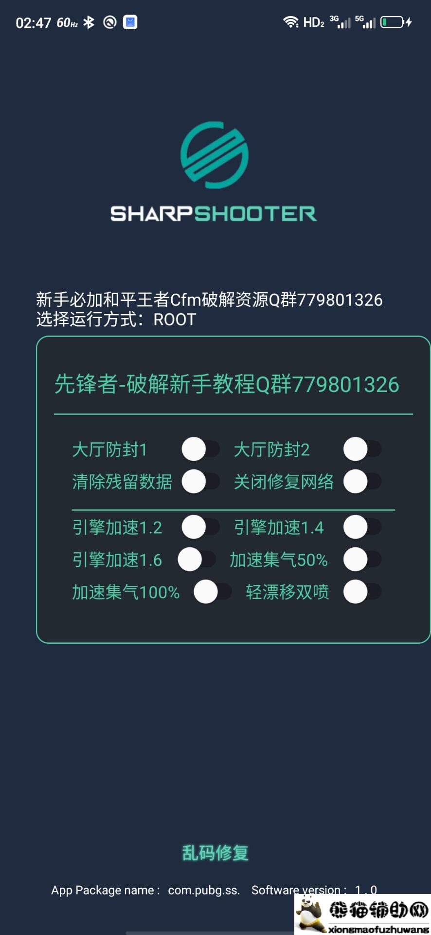 点击查看原图 QQ图片20201110150523.jpg