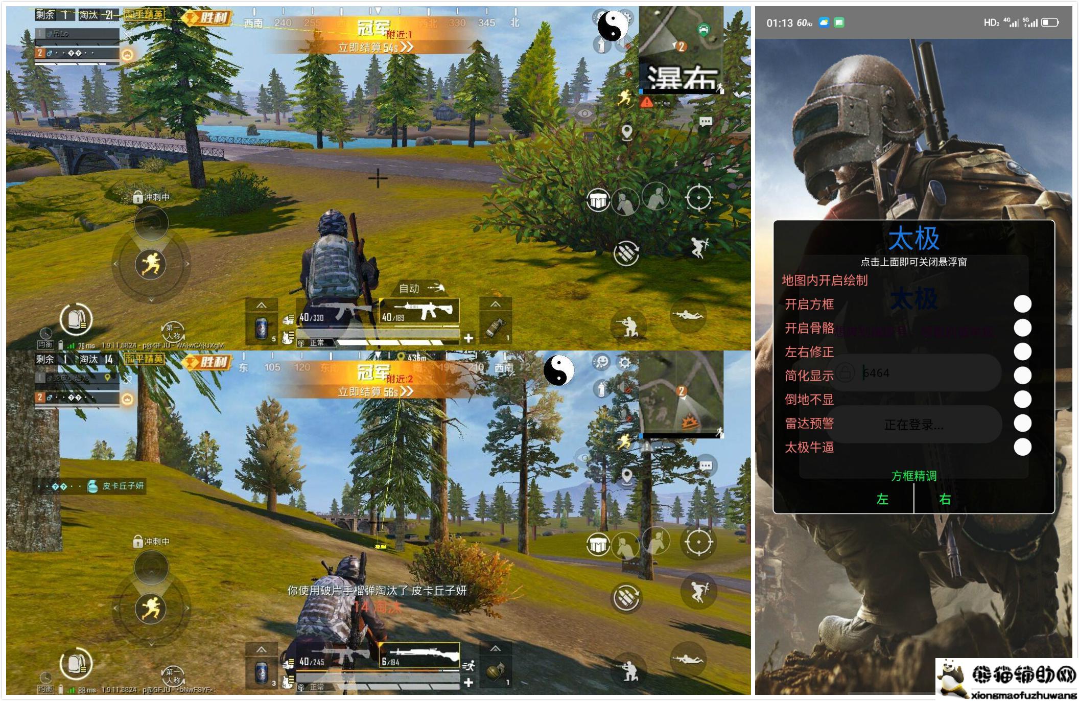 点击查看原图 1385500029d70416b6595.jpg