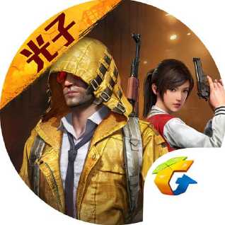 点击查看原图 fec0000297644b288c27.jpg