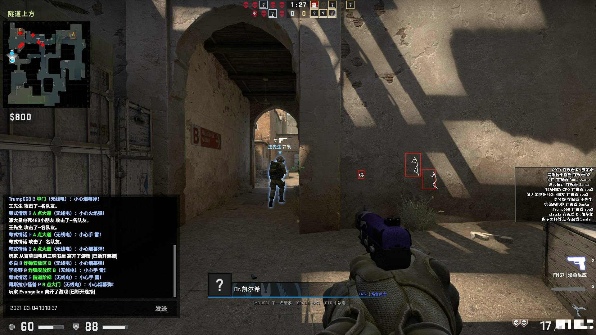 点击查看原图 2021_0304_28ee7501j00qpfnkf00ozc001hc00u0m.jpg