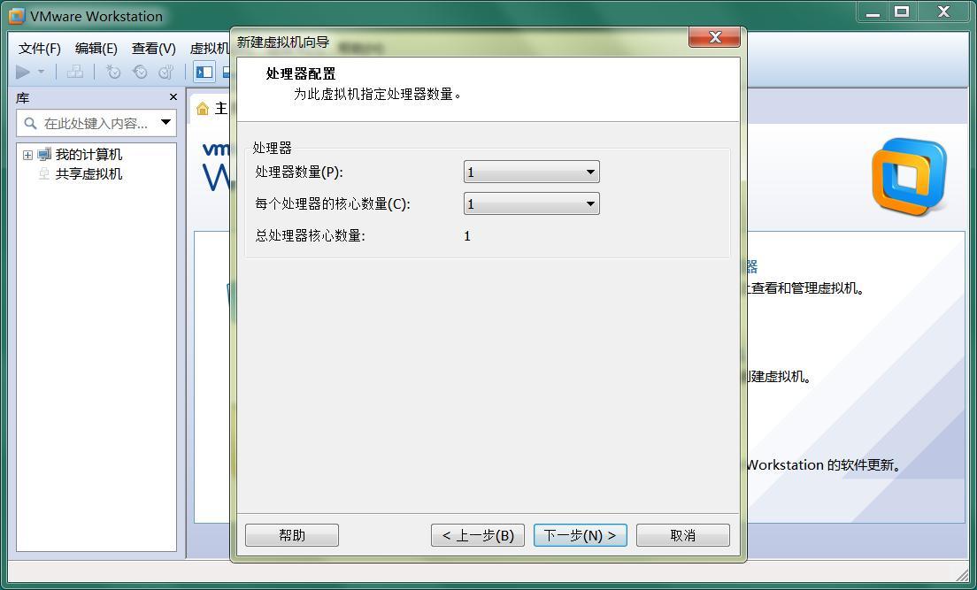 CF最新过TP虚拟机2021.6.3（完美支持最新X64版本）