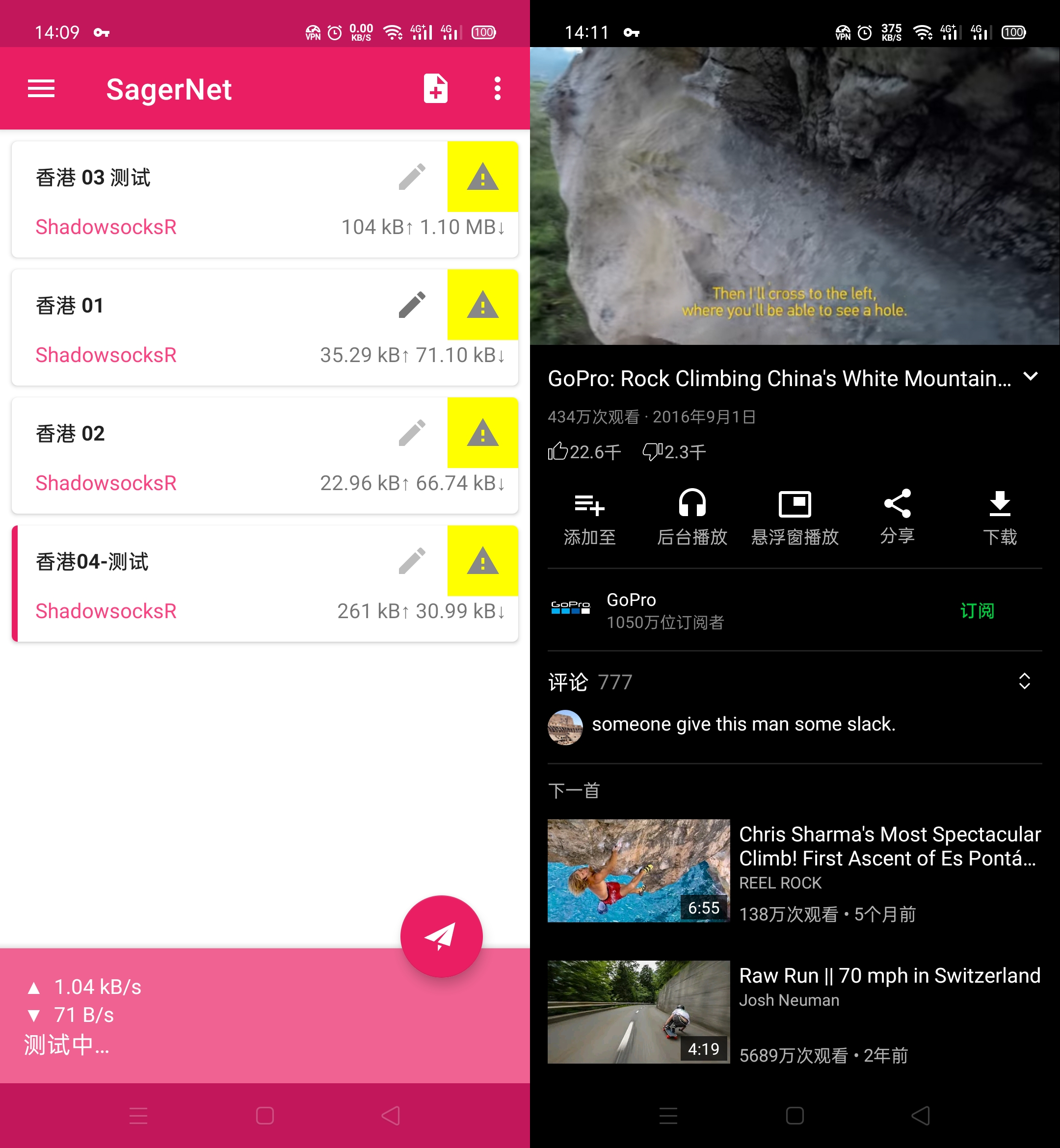 点击查看原图 0c34a3987c594fa8b1fb5d81769ff23c.png