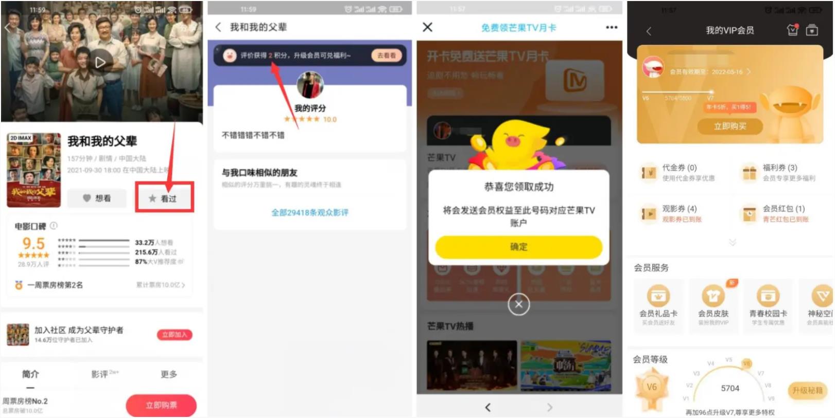 点击查看原图 搜狗截图21年10月07日1519_1.jpg
