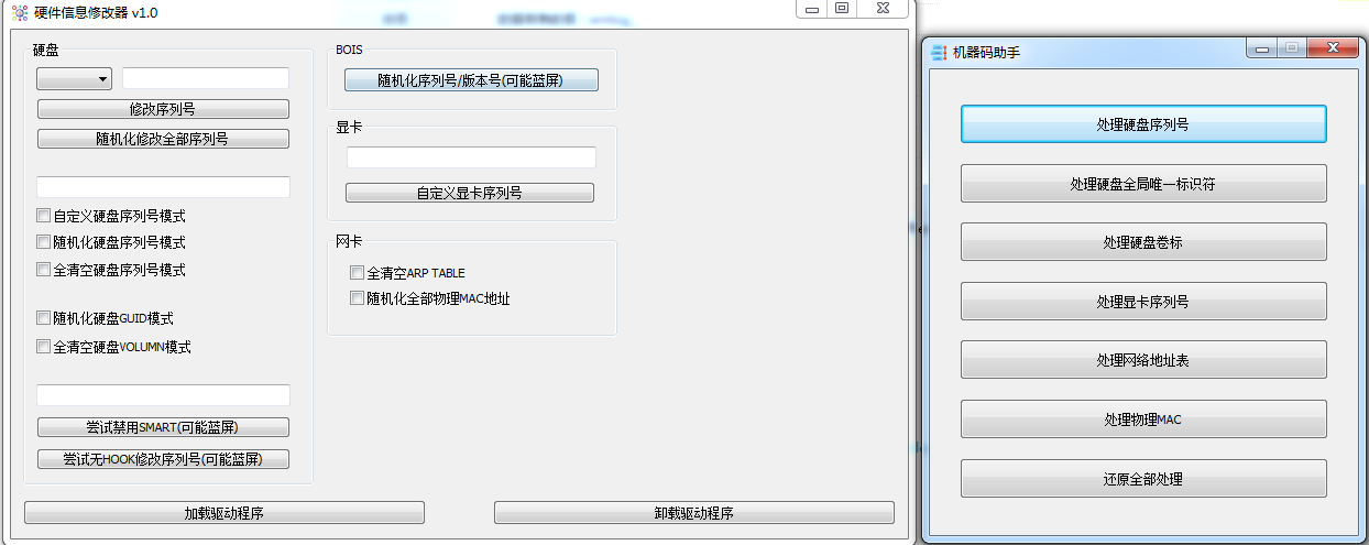点击查看原图 a96aa696fe8cecc4.png