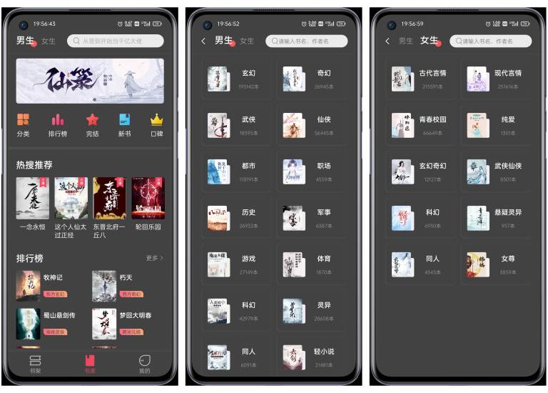点击查看原图 c2081635925024.jpg
