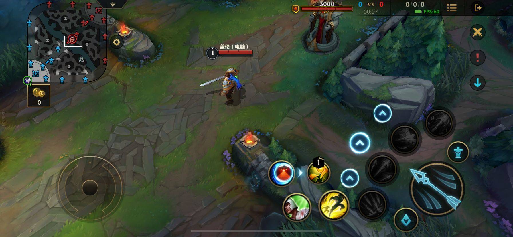 LOL英雄联盟手游·IOS全图透视 支持更新后2.5.1 5047版本