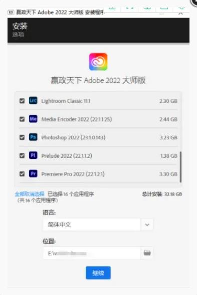 点击查看原图 搜狗截图21年12月31日0105_4.jpg