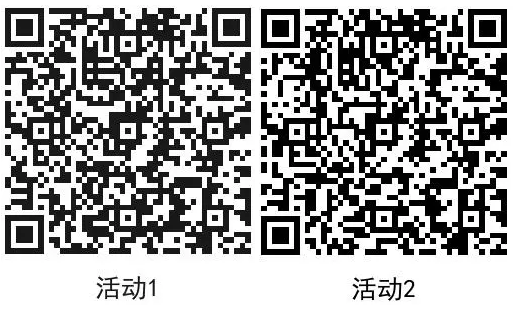 点击查看原图 搜狗截图21年12月03日1732_2.png