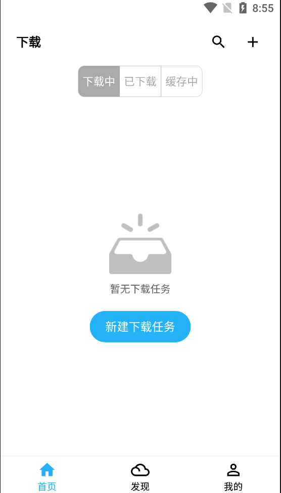 点击查看原图 64780615a0830e34380e228d3d0c27d1.png