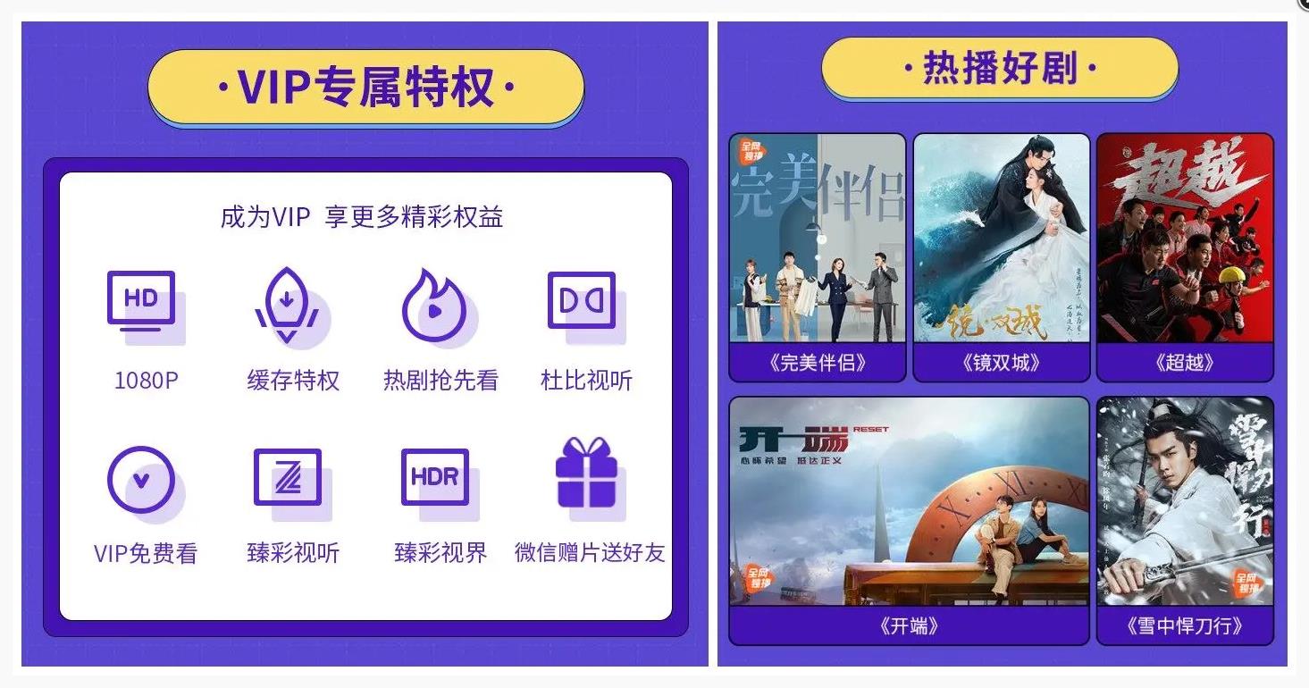 点击查看原图 搜狗截图22年01月24日2058_1.jpg