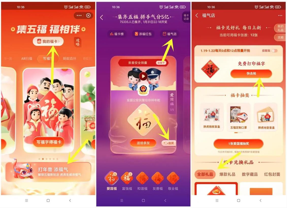 点击查看原图 搜狗截图22年01月19日1327_1.jpg