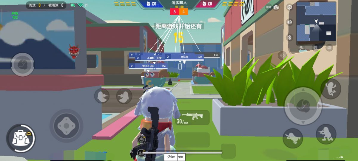 香肠派对·Party绘制助手