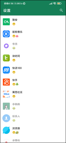点击查看原图 搜狗截图22年02月01日1543_1.png