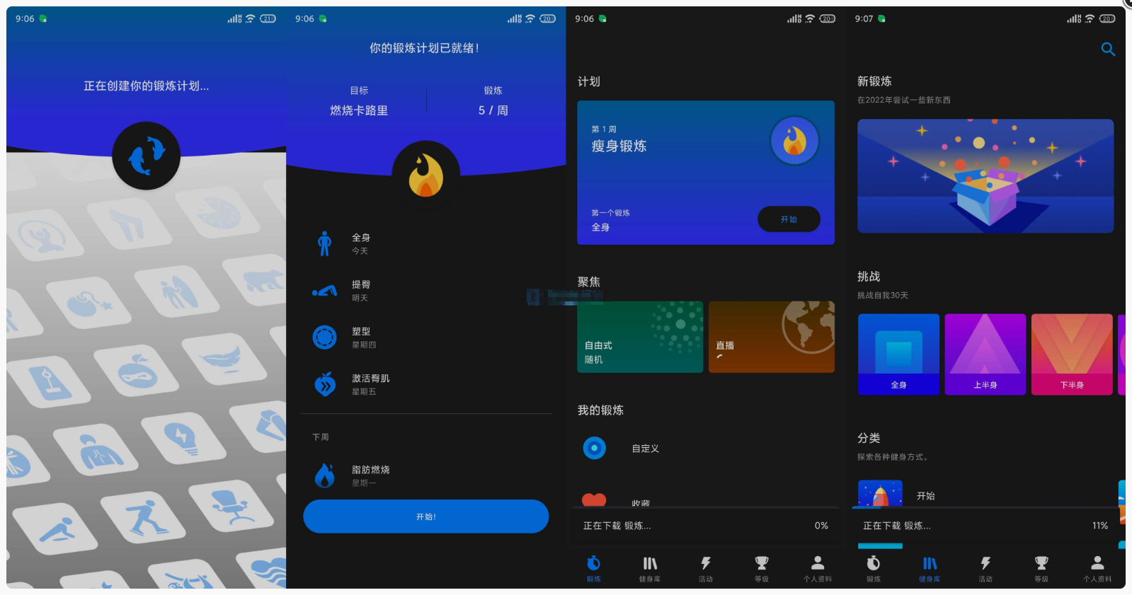 点击查看原图 搜狗截图22年02月28日1127_3.png