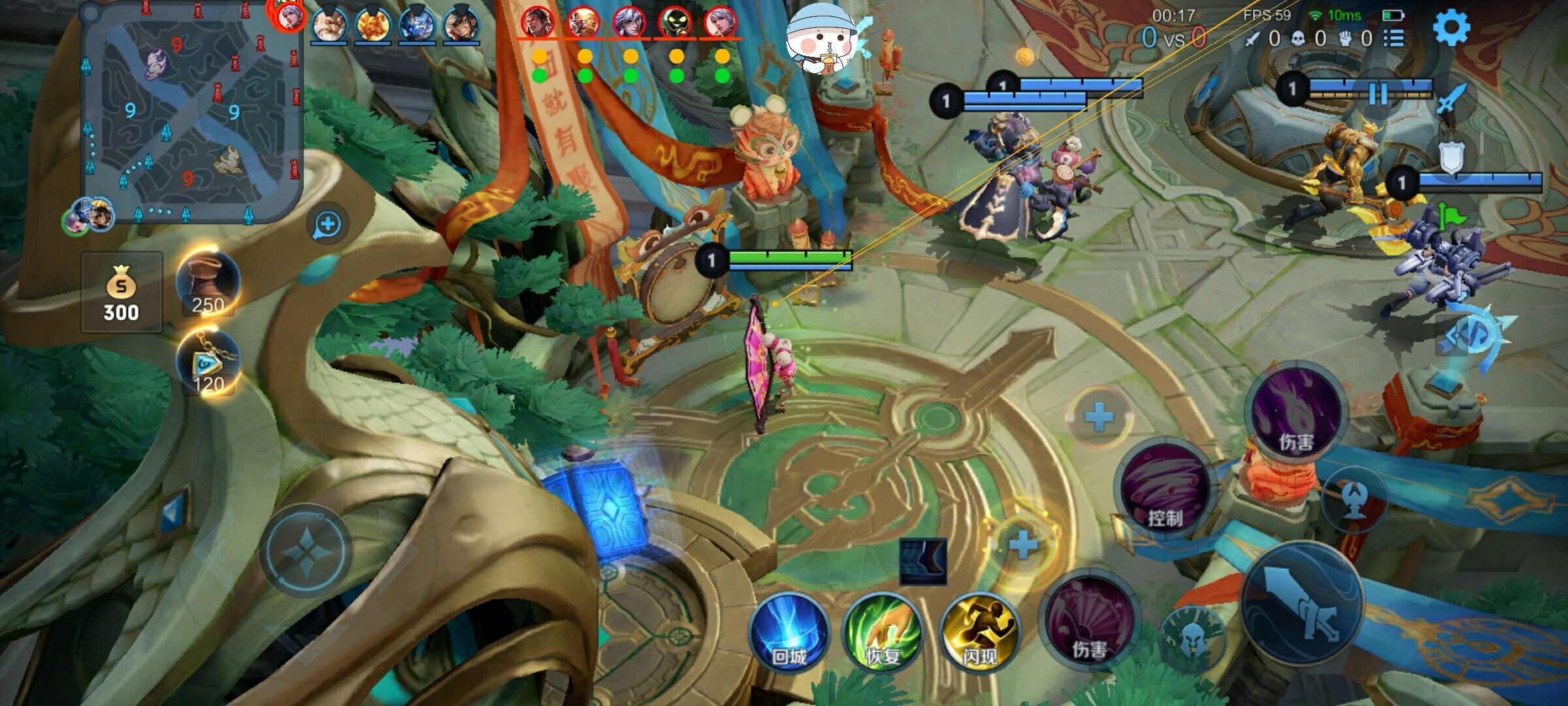 王者32位绘制框架防闪防封