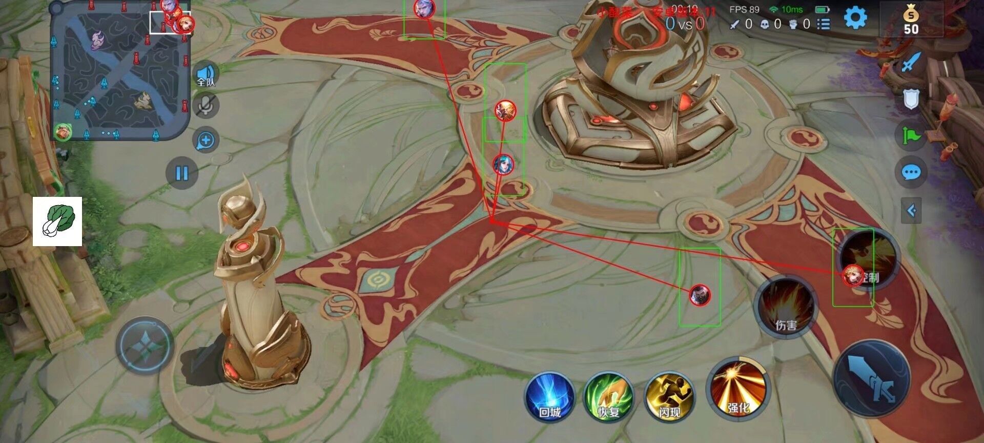 王者巅峰过截屏+全野+兵线