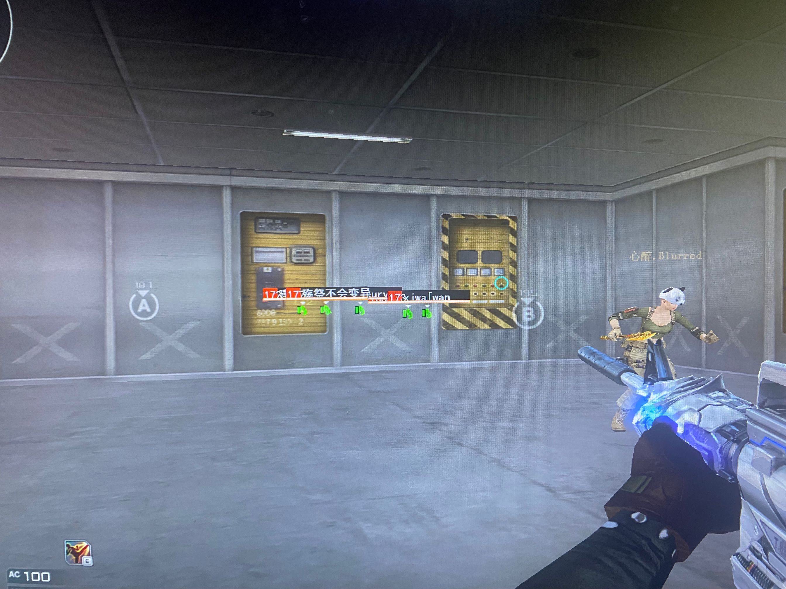 PC运输船·稳定单版绘制助手 v7.2