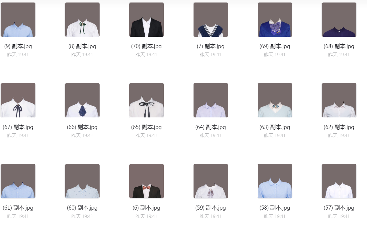 某宝上的证件照素材合集