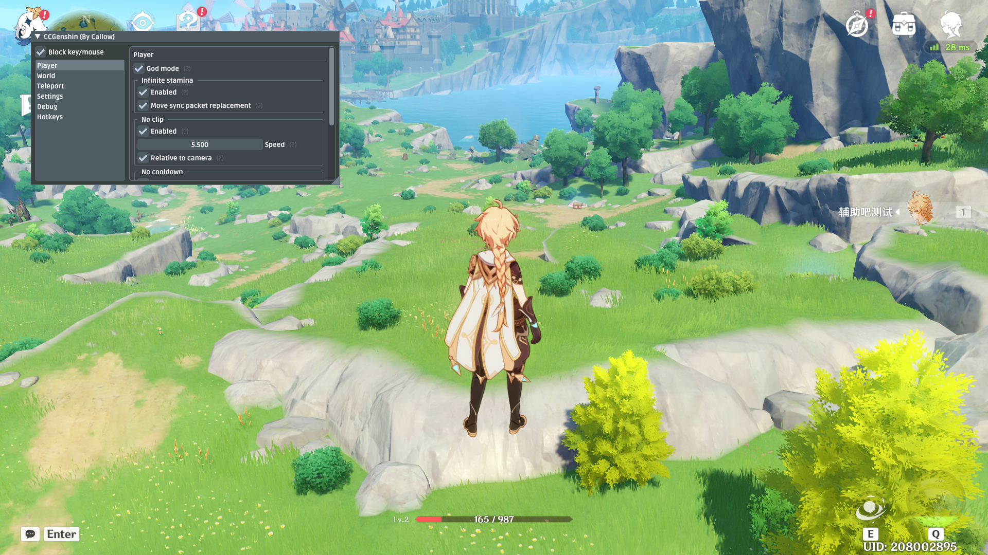 PC原神·akebi-gc-v1.2.2多功能辅助中文菜单