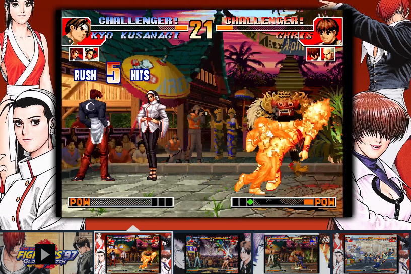 拳皇97:全球对决 简体中文版