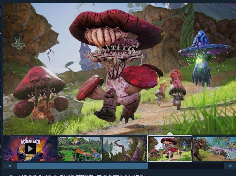 点击查看原图 1682489064645981.png