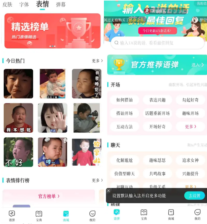 点击查看原图 20220816102587838783.png