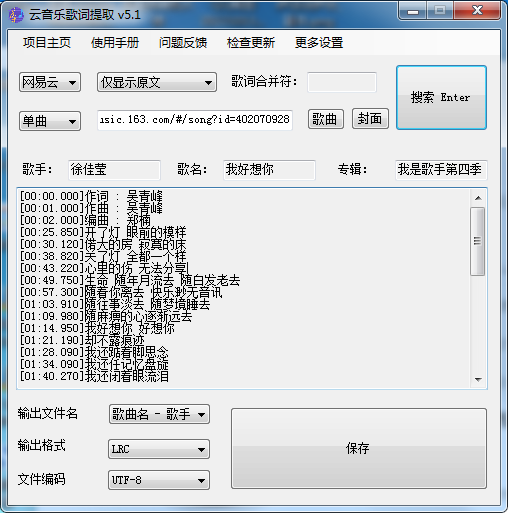 点击查看原图 20221024124643094309.png