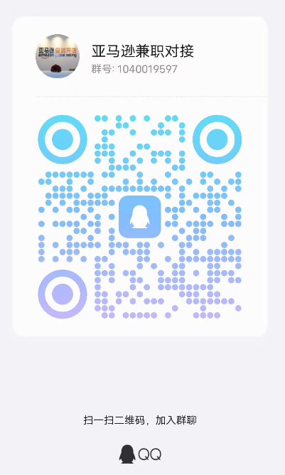 块手钭音粉丝赞/售后好/余额随时提现