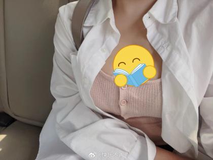 某博68th真空穿搭大赛